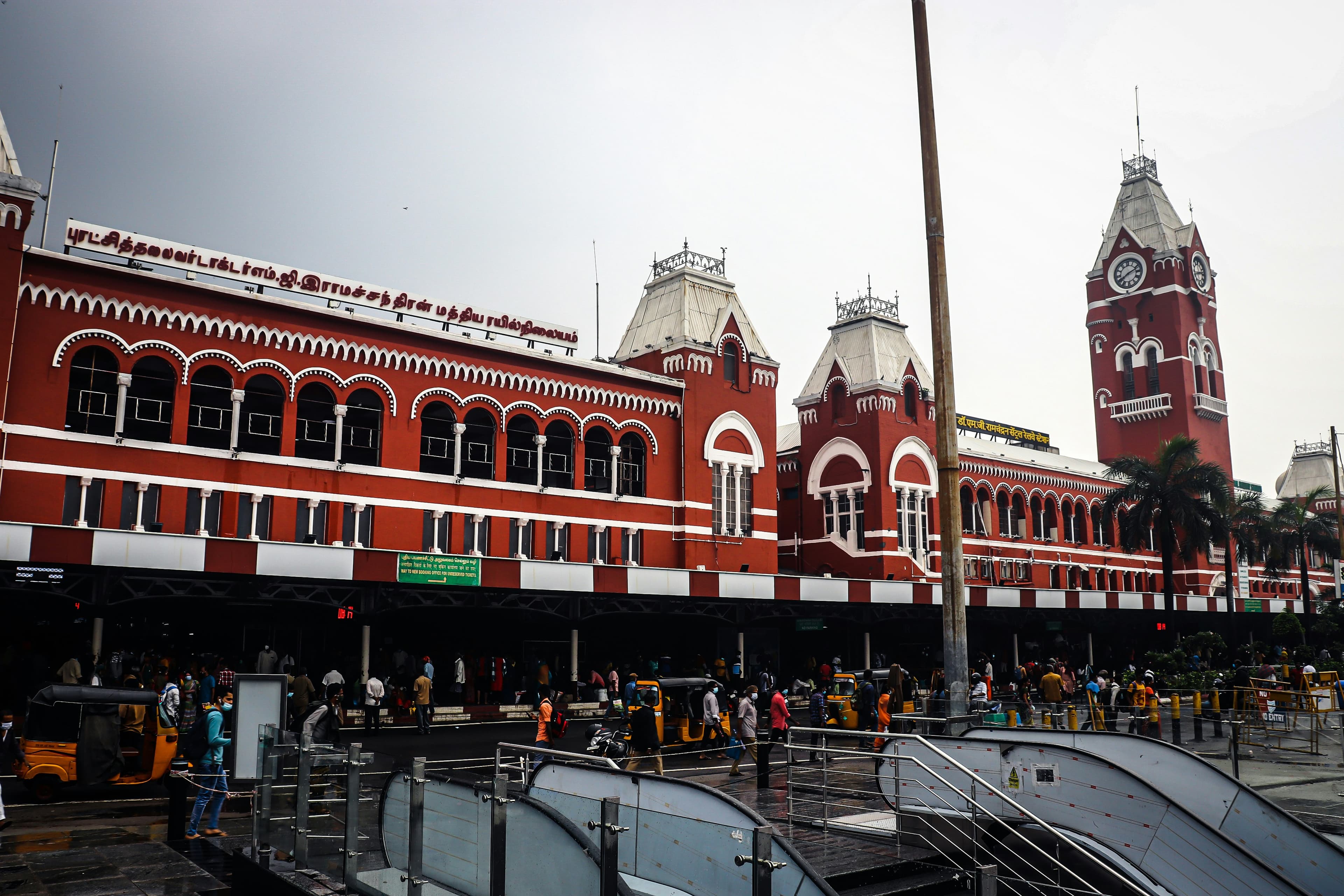 Tamilnadu's Capital City